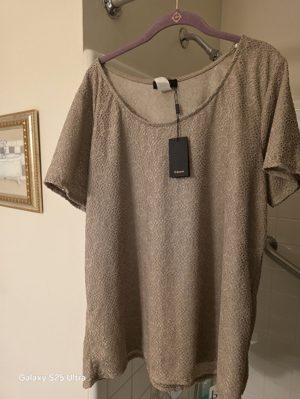 Textured Short-Sleeve Women’s Top - Taupe.  NO TAGS